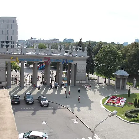 Apartment Gorky Park Apartments
